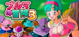 bulma paradise apk|ᐉ Bulma Adventure 3 APK ⚡️ Última Versión 2024 ️ .